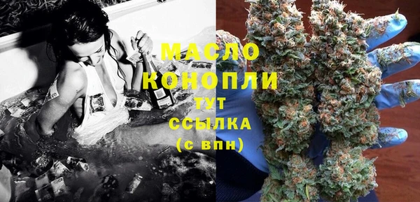 соль ск Кинешма