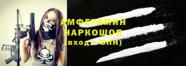 хмурый Киренск