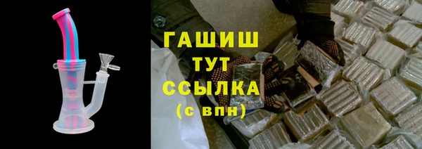 марихуана Козельск