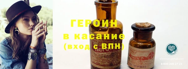 хмурый Киренск