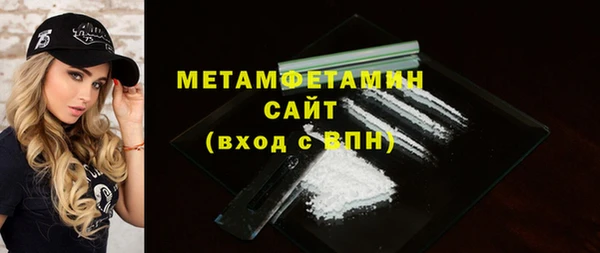 спайс Киреевск