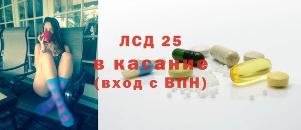 хмурый Киренск