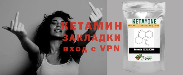 хмурый Киренск