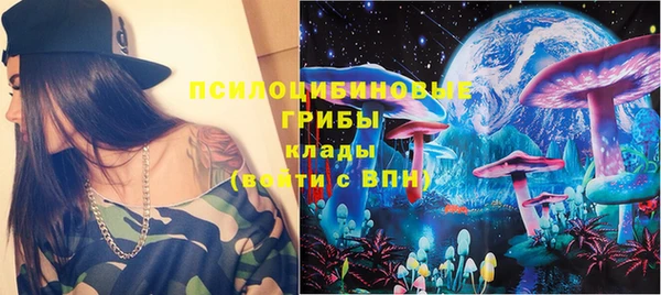 мефедрон мука Кодинск
