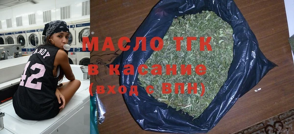 хмурый Киренск
