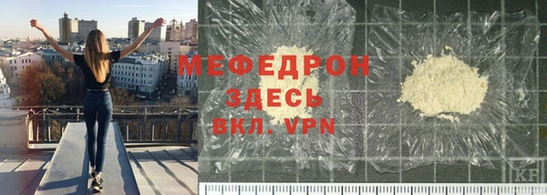 хмурый Киренск