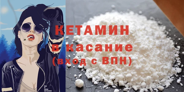 хмурый Киренск