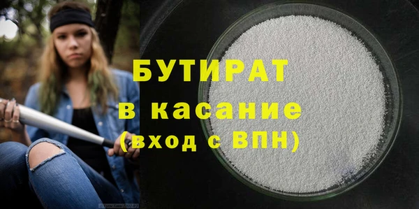 хмурый Киренск
