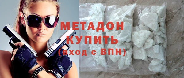 хмурый Киренск