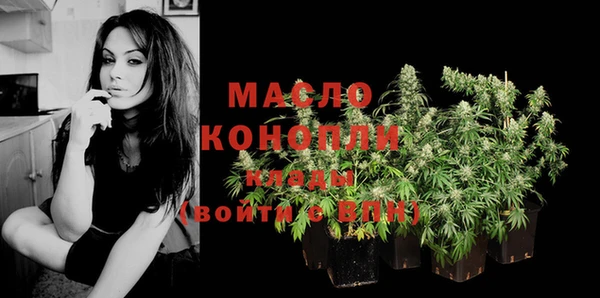 спайс Киреевск