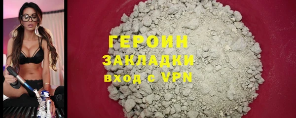 хмурый Киренск