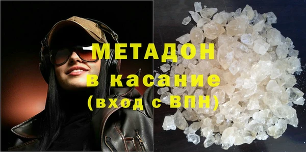 хмурый Киренск