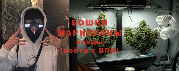 спайс Киреевск