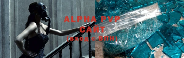 хмурый Киренск