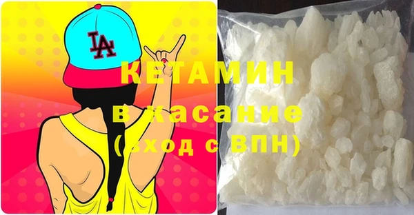 хмурый Киренск
