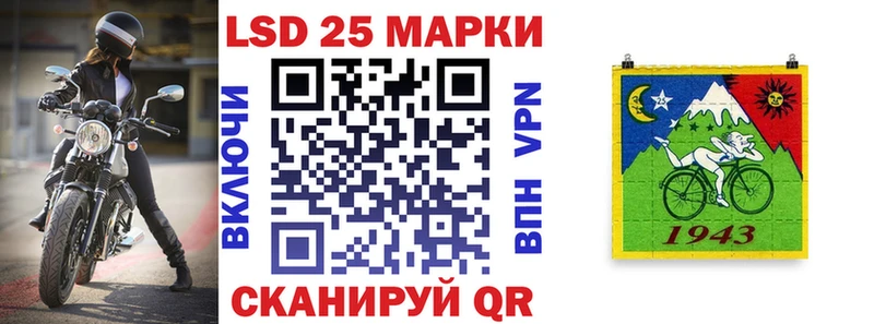 Купить закладки  Велиж  Марки N-bome 1500мкг 